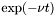 $ \exp( -\nu t ) $
