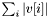 $ \sum_i |v[i]| $