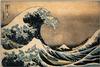 japan_wave.jpg [123435 octets]